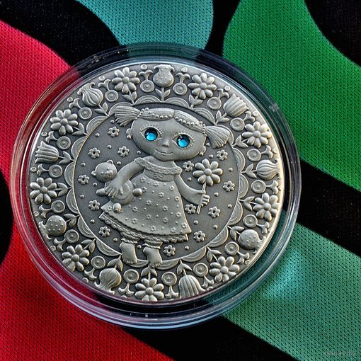 Дева 2009 Знаки зодиака 20 рублей
