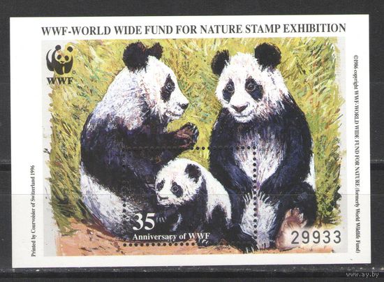 Швейцария. 35 лет WWF.  Панда.