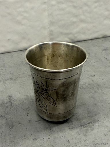 Серебрянная стопка с гравировкой. 84 пробы. Распродажа коллекции!!!