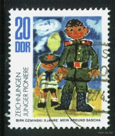 ГЕРМАНИЯ, ГДР - 1974 [Mi. 1993] Гашеная (DDR08)