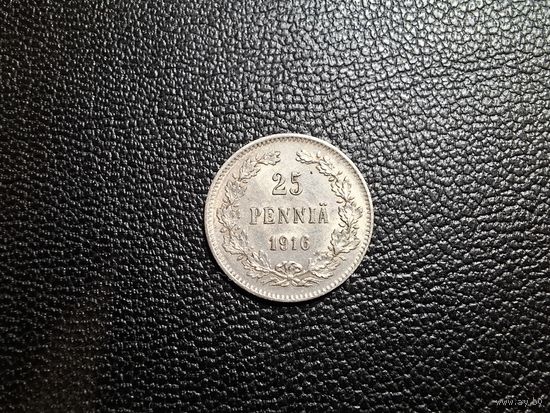 25 пенни 1916 состояние с 1 копейки!