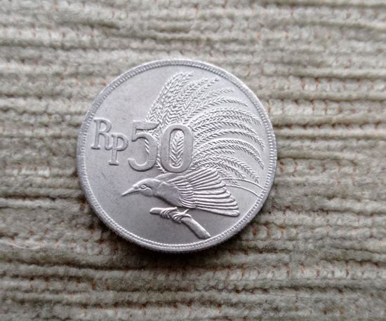 Werty71 Индонезия 50 рупий 1971 райская птица