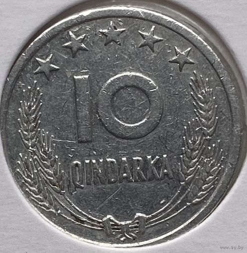 Албания 10 киндарок 1969 г. 25 лет Освобождению. В холдере