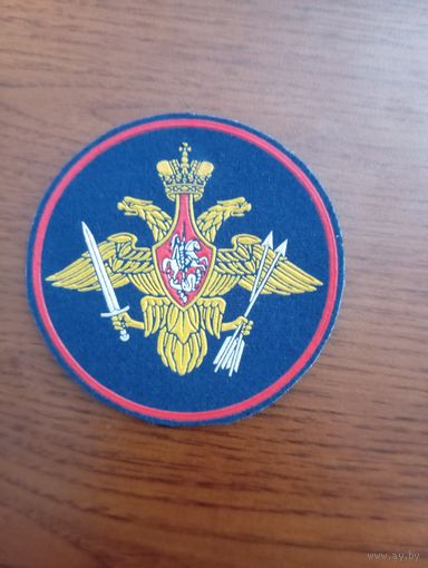 Шеврон РВСН