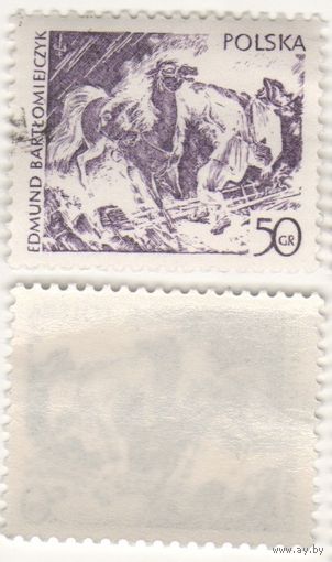 Польша 1979.03.05 (Mi)PL2607 марка из сер.Польские современные гравюры 50gr Картина 'Освещение' Эдмунда Бартломейчика (1885-1950) (г) (a1-13 ТОРГ/ВАША ЦЕНА