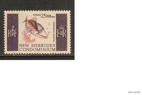Новые Гибриды(Великобритания)-1966 (Мих.237) , ** , Морская фауна, Рыбы