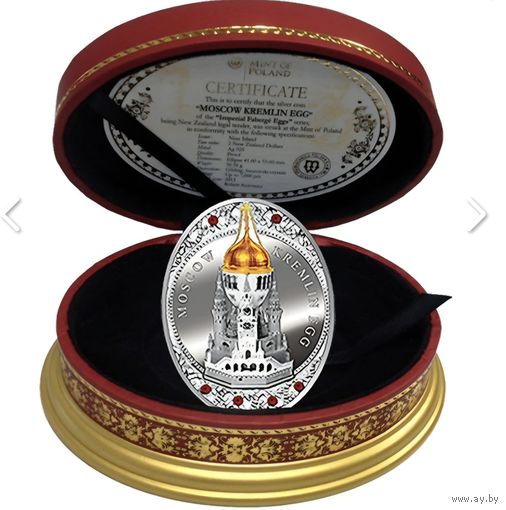 Ниуэ , Яйцо Московский кремль Императорские яйца Фаберже
