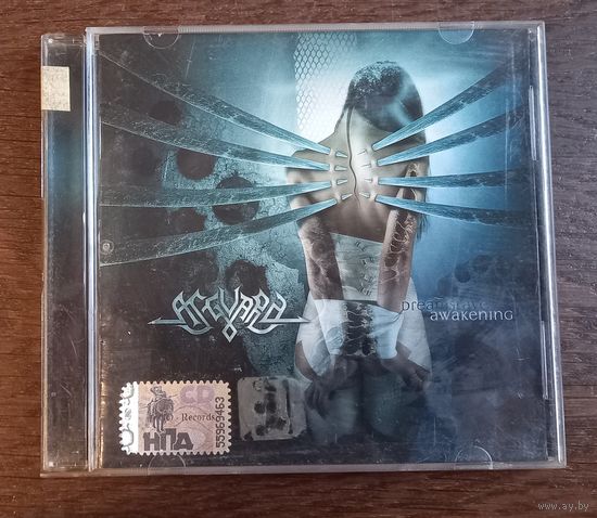 Asguard - Dreamslave... Awakening