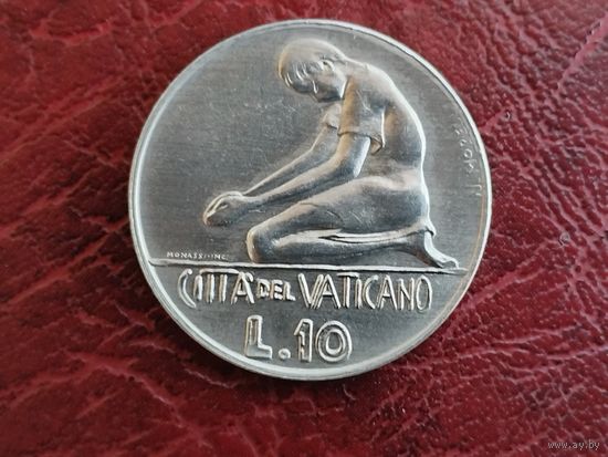 10 лир Ватикан 1978 г.