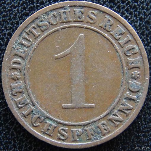 YS: Германия, 1 рейхспфенниг 1928F, KM# 37 (2)