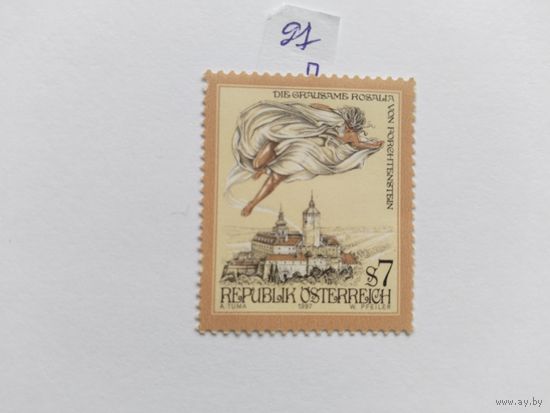 Австрия  1997