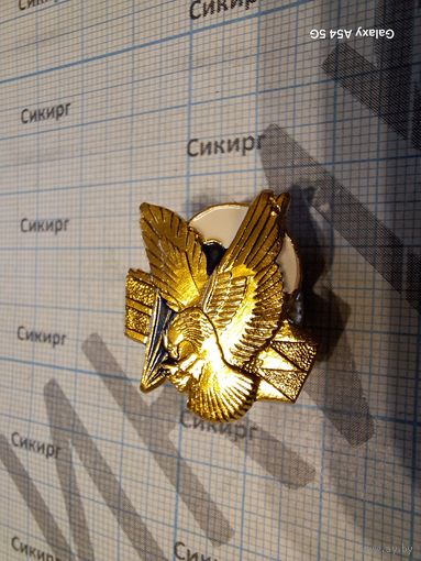 Значок ВДВ алюминий на винту