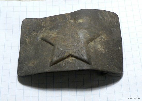 Пряга ссср
