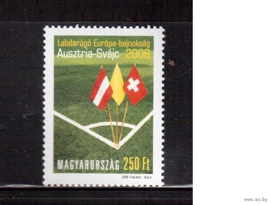 Венгрия-2008(Мих.5286)  ** , Спорт, ЧЕ-2008 по футболу,