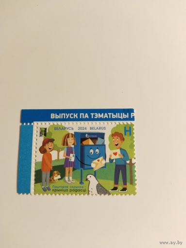 Беларусь  2024    РСС