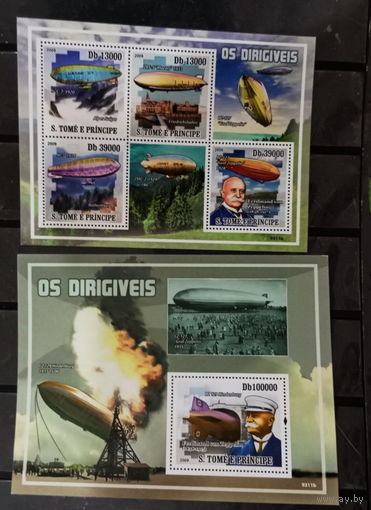 С ТОМИ   ЦЕПИЛИНЫ ТРАНСПОРТ    MNH