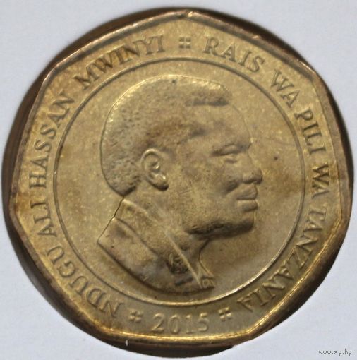 Танзания 50 шиллинг 2015 год