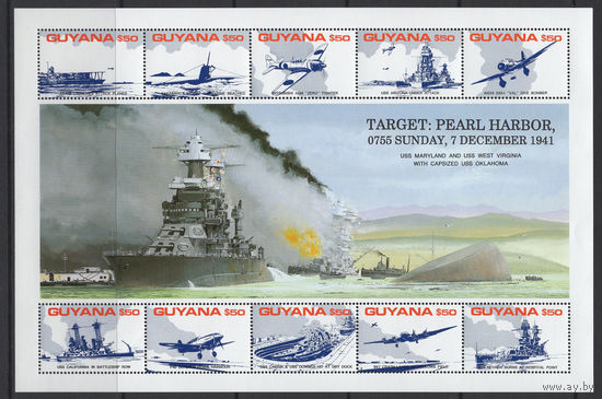 Гайана  Война Корабли Авиация Самолеты MNH Лист 10 марок