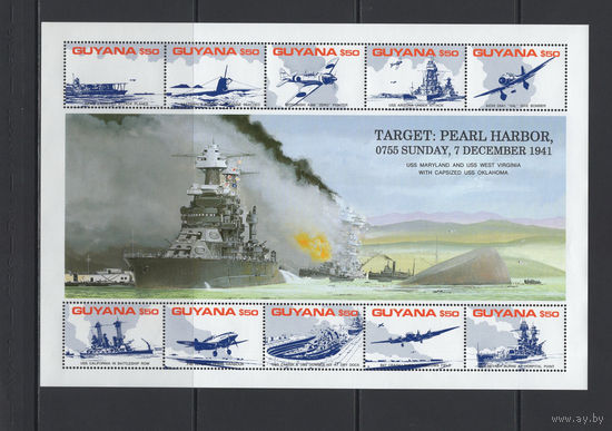 Война Гайана 1991** Вторая мировая война, Нападение японской авиации на Пёрл-Харбор Mi#3748-3757