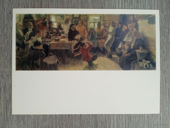 Лобанов. Герой в гостях