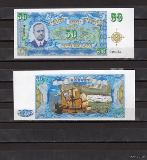 2012 о-в буве 50 д антарктика парусные корабли и мореплаватели копия