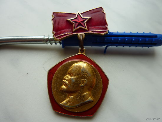 Значок " Ленин ".