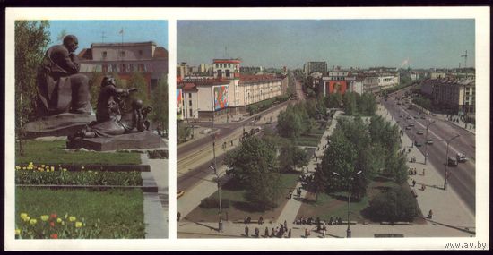 Минск Площадь Я.Коласа