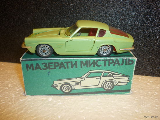 Модель авто. МАЗЕРАТИ МИСТРАЛЬ. Артикульный. СССР. З-д Прогресс.