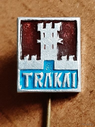 Литва TRAKAI