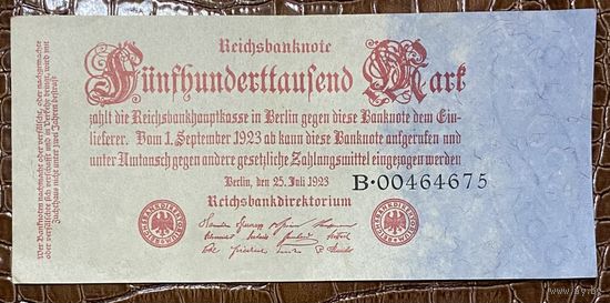 Банкнота 500000 марок 1923 год. Веймарская республика.