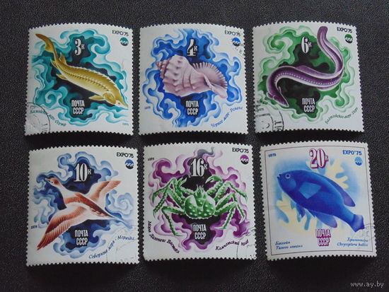 СССР 1975 г.