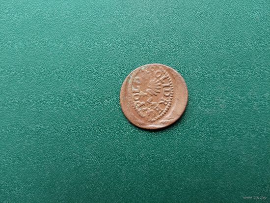 Солид. Брак.