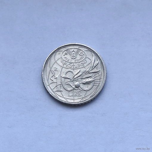 100 лир 1995 ФАО