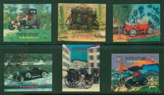 1970 Королевство Йемен 1066-1071 3D Автомобили
