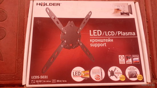 Крепление для телевизора HOLDER 5031