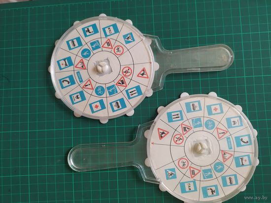 Игра по правилам дорожного движения. СССР