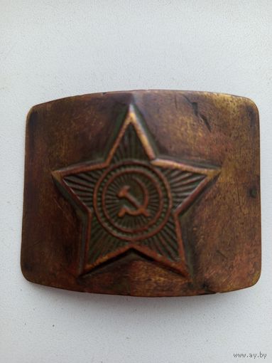 Пряжка СА СССР.