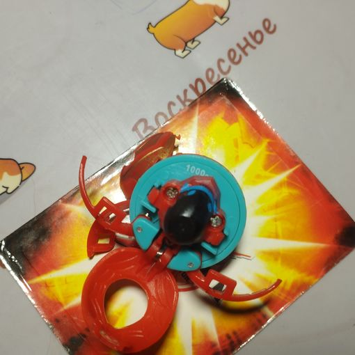 BAKUGAN Бакуган 1000G копия