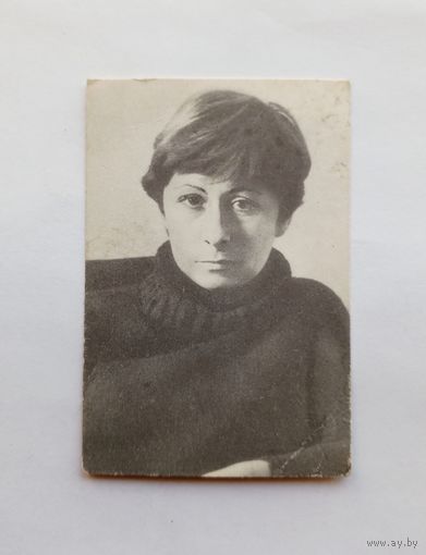 Актрисы. Лия Ахеджакова. Мини-фото. 9х6 см.