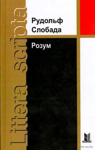Самовывоз!!! Розум. Почтой не высылаю.