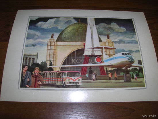 Семенов Москва 26 1979 год Соцреализм ВДНХ большой формат чистая