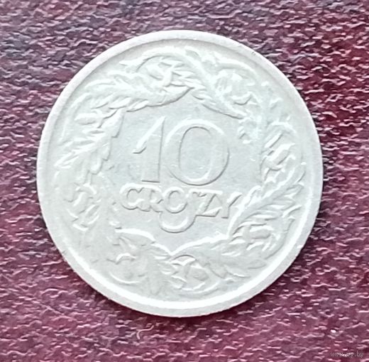 Польша 10 грошей, 1923 Никель /магнетик/