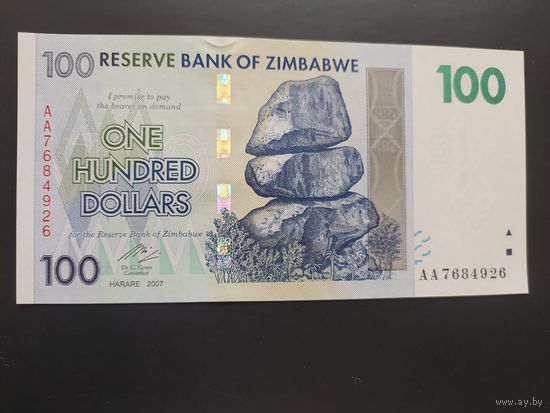 Зимбабве. 100 долларов (образца 2007 года, P69, UNC)