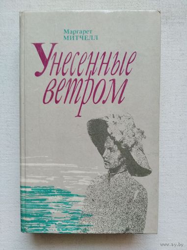 Книги с 1 рубля ! Распродажа !