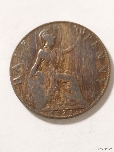 Великобритания 1/2 пенни 1921