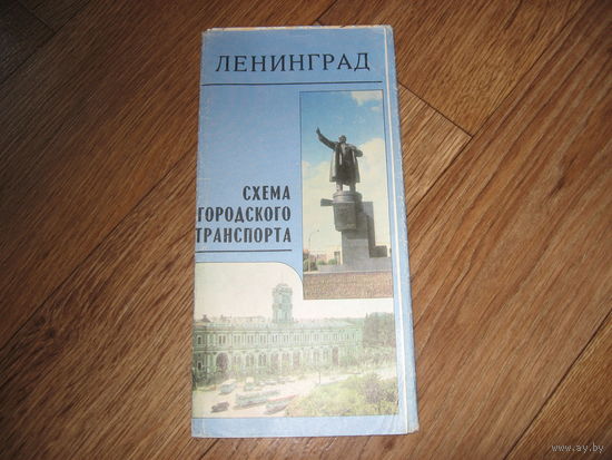 Карта Ленинград (схема городского транспорта)