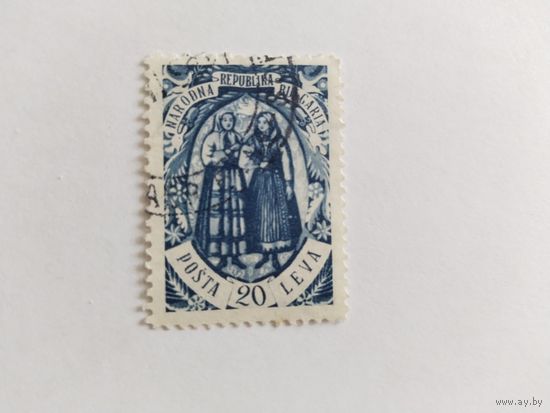 Болгария 1950