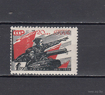 Чапаев. СССР. 1938. 1 марка. Соловьев 594А (200 р)