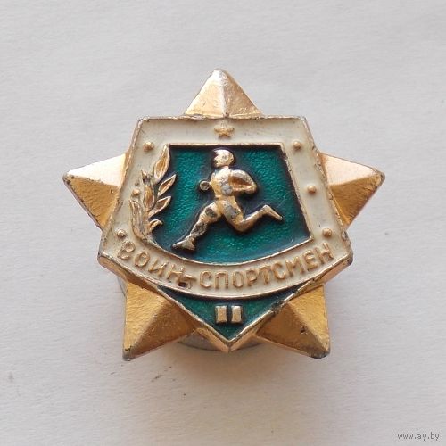 2 разряд воин-спортсмен на закрутке