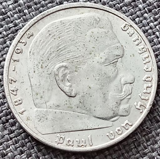 2 рейхсмарки 1938 А